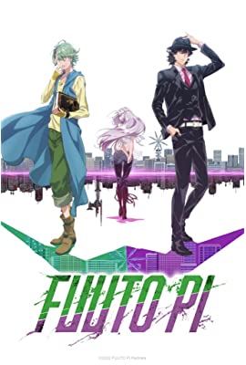 Fuuto Tantei 10x1