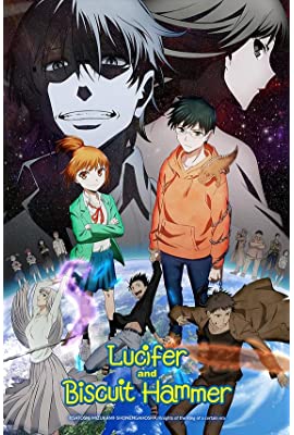 Hoshi no samidare