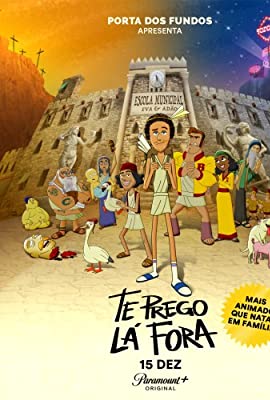Te Prego La Fora