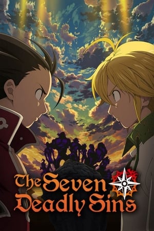 Nanatsu no Taizai